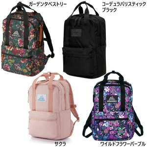 18L �O���S���[ �����Y ���f�B�[�X �C�[�W�[�s�[�W�[�f�C EASY PEASY DAY �����b�N�T�b�N �f�C�p�b�N �o�b�N�p�b�N �o�b�O �� �u���b�N �� �������� GREGORY 1038680440 103868A592 1038690511