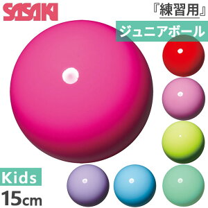 TTL WjA LbY WjA{[ M-20C X|[cp V̑ {[ bh  CG[ sN p[v F   SASAKI M20C