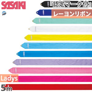 5m TTL WjA LbY [{ MJ-715-F X|[cp V̑  ۑ̑AFi FIGFi zCg  ubN  u[ bh   CG[  SASAKI MJ715F