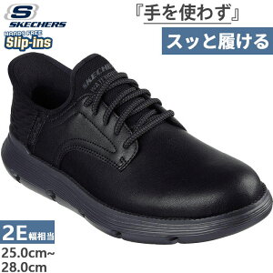 g킸XbƗ XPb`[Y Y XbvCY KU GARZA nYt[V[Y Xj[J[ SRC ubN   SKECHERS 205278