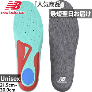 �S1�F �j���[�o�����X �����Y ���f�B�[�X �T�|�[�e�B�u���o�E���h�C���\�[�� ���@�\ �C���\�[�� �X�|�[�c ���~ �C �V���[�Y �����j���O �E�H�[�L���O �O���[ �D�F �������� New Balance LAM35689