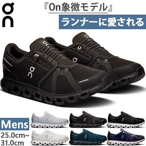 I Y NEh6 Cloud6 jOV[Y WMO }\ Xj[J[ V[Y SR zCg  ubN  lCr[  ON