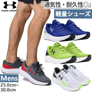 D A_[A[}[ Y UA `[Wh T[W4 jOV[Y WMO }\ Xj[J[ V[Y zCg  u[ bh   O[   UNDER ARMOUR 3027000