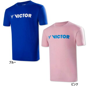 rN^[ Y fB[X oh~g TVc ejX oh~gEFA gbvX  S K ړ u[  sN  VICTOR T-40050