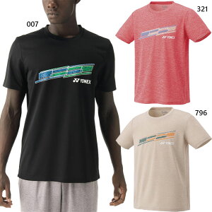 lbNX Y fB[X jhCTVc tBbgX^C ejX oh~gEFA gbvX  ubN  O[ bh  DF  YONEX 16810