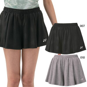 lbNX fB[X V[gpc ejX oh~gEFA {gX z ubN  O[ DF  YONEX 25109