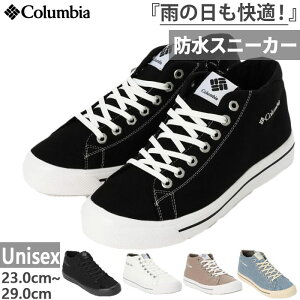 h RrA Y fB[X z[\C ~bh Xj[J[ V[Y RC ~bhJbg Jp zCg  ubN  u[   Columbia YU6041