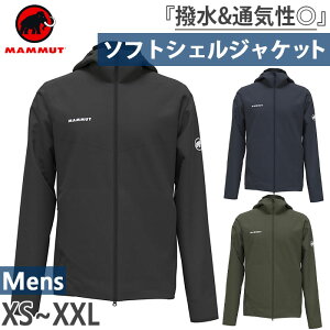 �}���[�g �����Y �O���i�C�g �\�t�g�V�F�� �t�[�f�b�h �W���P�b�g GRANITE SO Hooded Jacket �A�E�g�h�A�E�F�A �g�b�v�X �u���b�N �� �l�C�r�[ �J�[�L �������� Mammut 1011-00323