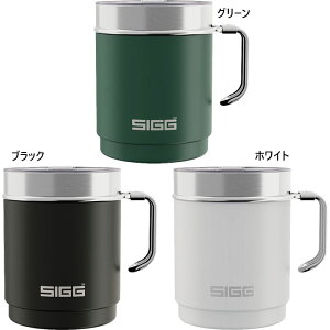 300ml �X�^�[���� �����Y ���f�B�[�X �V�O SIGG �g���x���}�O �A�E�g�h�A�p�i �L�����v �^��f�M��d�\�� �z���C�g �� �u���b�N �� �O���[�� �� �������� 50461 50462 50463