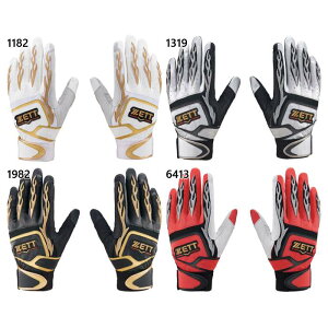 ゼット野球 メンズ レディース プロステイタス バッティンググラブ 野球用品 バッティング手袋 バッテ 野球手袋 シングルベルト 打者用 ホワイト 白 ブラック 黒 レッド 赤 シルバー 送料無