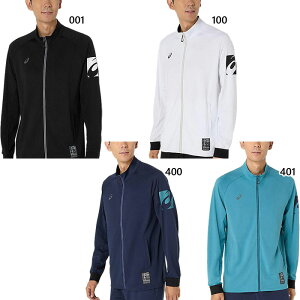 AVbNX Y hCXgb`jbgWPbg tBbglX g[jOEFA gbvX  UVJbg zCg  ubN  lCr[ u[   asics 2031E986