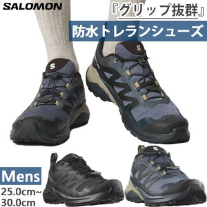 T Y GbNX Ahx`[ SAebNX X-ADVENTURE GORE-TEX gCjOV[Y g h ubN  u[   Salomon L47321100 L47526000