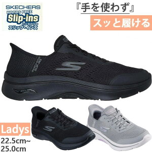 ܂ XPb`[Y fB[X XbvCY S[EH[N A[`tBbg oVA Xj[J[ nYt[V[Y ubN  O[ DF  SKECHERS 125319