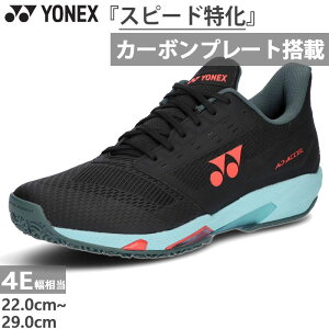 4E Ch IjEN[R[gp lbNX Y fB[X p[NbV AhANZ Ch GC ejXV[Y [Jbg ubN   YONEX SHTAAWG