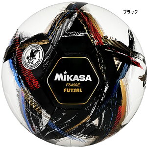 tbgT4 ~JT Y fB[X IQX^ OrgestA 苅 D tbgT{[ {tbgT[O2025-2026V[Y ubN   MIKASA FS450EBK