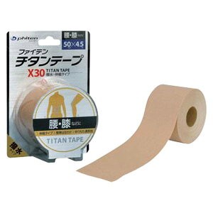 5.0cm×4.5m t@Ce Y fB[X `^e[vX30 Lk^Cv }u `^ e[sO ㋣Z X|[c uE F  phiten PU711029