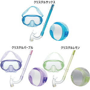 2_Zbg SҌ ANA WjA LbY }XN rLV[VCg II }X|[c Vm[P }XN Vm[PO u[  CG[ p[v F   AQA KZ9156 