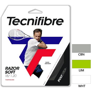 12m eNjt@Co[ Y fB[X [U[\tg RAZOR SOFT ejXpi Kbg XgO dejX zCg  tecnifibre