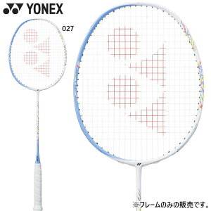 lbNX Y fB[X AXgNX 70 oh~gPbg { {oh~g荇ii u[   YONEX AX70