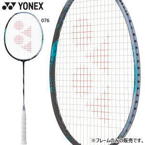 lbNX Y fB[X AXgNX88Dv oh~gPbg { {oh~g荇ii ubN   YONEX 3AX88D-P 3AX88DP