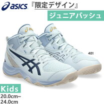 楽天市場】asics バッシュ 23．5の通販