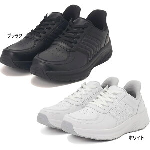 ~fBA 2E I[\tB[g Y irQ[g NAVIGATE i`U[ U[Xj[J[ nYt[V[Y zCg  ubN   orthofeet OF25001M OF25002M