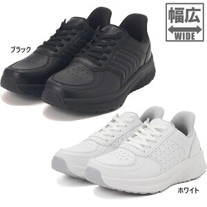 Ch 3E I[\tB[g Y irQ[g NAVIGATE i`U[ U[Xj[J[ nYt[V[Y zCg  ubN   orthofeet OF25001W OF25002W