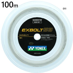 TCYF100m lbNX Y fB[X GNX{g68 oh~gpi [Kbg XgO zCg   YONEX BGXB681