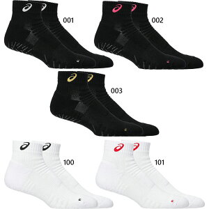 AVbNX Y fB[X ObvV[g\bNX12  ChAX|[c ZpC oXPbg{[ o[{[ C \bNX zCg  ubN   asics 3053A162