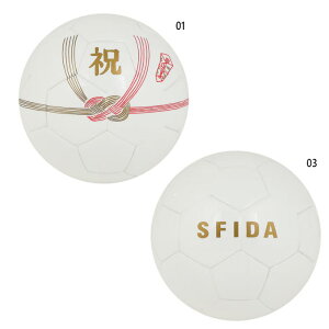 XtB[_ Y fB[X Mtg{[ GAX Zu[V GIFT BALL AIRLESS CELEBRATION TbJ[pi 蕨  zCg   Sfida SB25GF01