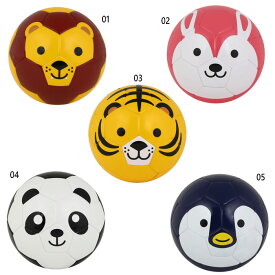 1号球 スフィーダ ベビー キッズ 幼児用ボール フットボール ズー エレアス サッカーボール ホワイト 白 ネイビー ブラウン イエロー ピンク 茶色 黄色 送料無料 Sfida SB25ZA01