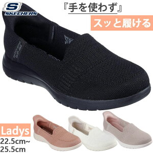 ܂ XPb`[Y fB[X XbvCY IUS[ tbNX JA Xj[J[ nYt[V[Y Xb| zCg  ubN  J[L  SKECHERS 