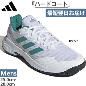 アディダス メンズ ゲームコート GameCourt 2 M AC テニスシューズ ハードコート 部活 クラブ サークル 紐靴 ホワイト 白 送料無料 adidas JP7722