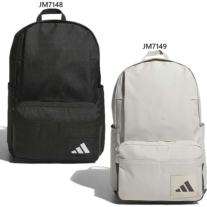楽天市場】約25L アディダス メンズ レディース ユーティリティー 2IN1 