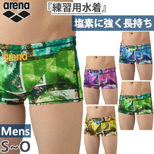 A[i Y ^tX[c g[jOXpbc V[gbO XCEGA XC~O j j Kp  u[  CG[ sN O[ F   arena AS5FWM06M