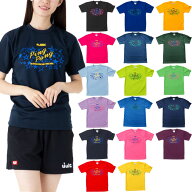 ジュウイック メンズ レディース 星T JTTA公認 ユニフォーム 軽量 速乾 卓球ウェア トップス 半袖 Tシャ…
