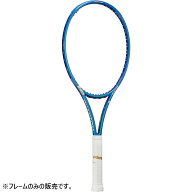 プリンス メンズ レディース ファントム O3 100 PHANTOM O3 100 硬式テニス ラケット ブルー 青 送料無料…