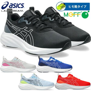 AVbNX WjA LbY [U[r[ LAZERBEAM MO Xj[J[ V[Y ^C RC jOV[Y WMO }\ ubN  O[ u[ bh   DF  asic