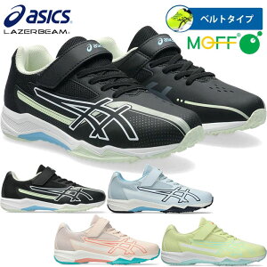 Ch AVbNX WjA LbY K[Y [U[r[ LAZERBEAM SK-MG-G Xj[J[ V[Y ^C jOV[Y xN }WbNe[v ubN  u[  CG[ s