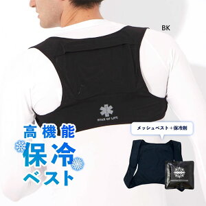 X^[IuCt Y fB[X @\ۗxXg g[jOEFA gbvX ACXxXg ۗܕt MǑ΍ ⊴ St WMO ubN   STAR OF LIFE 124430