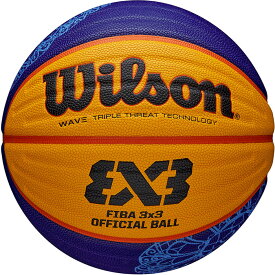 ウイルソン メンズ レディース FIBA 3X3 公式ゲームボール 2024 リミテッドエディション バスケットボール 3on3 ゲームボール 送料無料 Wilson 1011502XB6