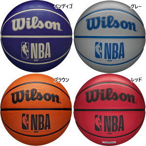 6���� �E�C���\�� ���f�B�[�X NBA DRV �o�X�P�b�g�{�[�� �u���[ ���b�h �u���E�� �� �� ���F �������� Wilson 3016201XB6 9300XB06 TB9303XB06