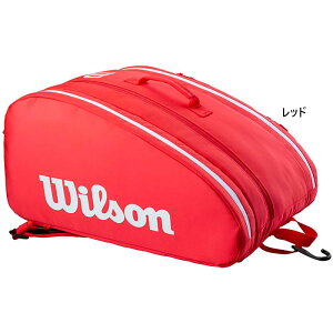 EC\ Y fB[X X[p[cA[ bh Super Tour Red sbN{[obO  bh   Wilson WR89095010