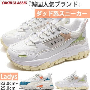 ALNVbN fB[X A[ogbJ[ URBAN TRACKER _bhV[Y Xj[J[ RC  X|[eB[ JWA sN IW  AKIII CLASSIC AKC0003