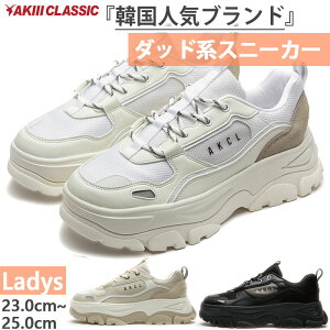 ALNVbN fB[X AL A[ogbJ[ I[o[\[ AKIII URBAN OVER SOLE Xj[J[ V[Y RC  zCg  ubN  O[ DF  AKIII CLASSIC AKC0068