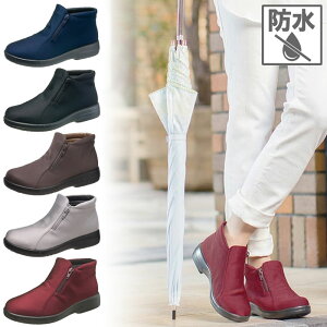 3E ATqV[Y fB[X gbvhCTDY3912 JWAV[Y h CV[Y V[gu[c ubN  O[ lCr[  asahi shoes AF39120 AF39125 AF39128-AA AF39129 AF39129