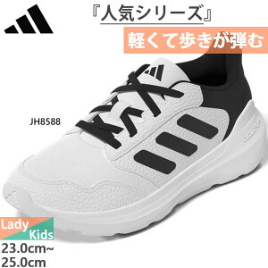 AfB_X fB[X WjA e\[  TENSAUR RUN J 3.0 Xj[J[ V[Y ^C zCg   adidas JH8588