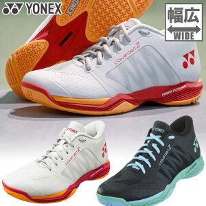 4E L lbNX Y fB[X p[NbV RtH[g Z Ch ~bh oh~gV[Y [Jbg RC  T[N zCg  ubN   YONEX SHBCFZ3W