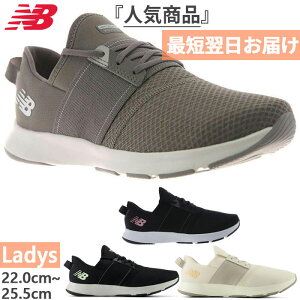 S4F D j[oX fB[X _Ci\tg GiWCY DynaSoft Nergize v3 EH[LOV[Y s U Xj[J[ RC [Jbg ubN  x[W  New Balance WXNRG