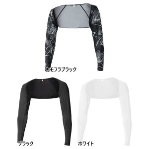 ӂ Y ̌^ A[Jo[ ėpA[Jo[ VO ̌^A[Jo[ ڐG⊴ z RvbV UVJbg zCg  ubN   OTAFUKU JW-636